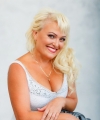 profile of Ukrainian mail order brides Irina