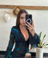 profile of Ukrainian mail order brides Tatyana