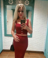 profile of Ukrainian mail order brides Alena