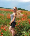 profile of Ukrainian mail order brides Ekaterina