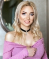 profile of Ukrainian mail order brides Romi