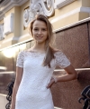 profile of Ukrainian mail order brides Sofiya