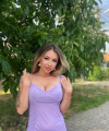 profile of Ukrainian mail order brides Veronika