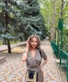 profile of Ukrainian mail order brides Veronika