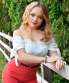 profile of Ukrainian mail order brides Anna