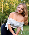 profile of Ukrainian mail order brides Anna