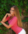 profile of Ukrainian mail order brides Mariya