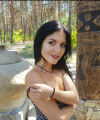 profile of Ukrainian mail order brides Anna