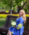 profile of Ukrainian mail order brides Ludmila
