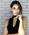 profile of Ukrainian mail order brides Darya