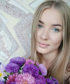 profile of Ukrainian mail order brides Valentina