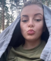 profile of Ukrainian mail order brides Mariya