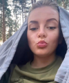 profile of Ukrainian mail order brides Mariya