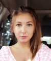 profile of Ukrainian mail order brides Elena