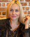 profile of Ukrainian mail order brides Irina