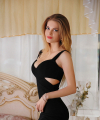 profile of Ukrainian mail order brides Alina