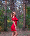 profile of Ukrainian mail order brides Darina