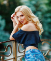 profile of Ukrainian mail order brides Alena