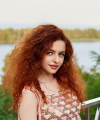 profile of Ukrainian mail order brides Leyla