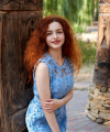 profile of Ukrainian mail order brides Leyla