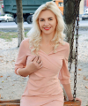 profile of Ukrainian mail order brides Alena