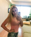 profile of Ukrainian mail order brides Alina