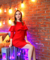 profile of Ukrainian mail order brides Elena