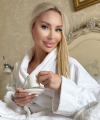 profile of Ukrainian mail order brides Nataliya