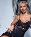 profile of Ukrainian mail order brides Nataliya