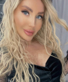 profile of Ukrainian mail order brides Nataliya