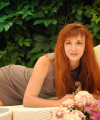 profile of Ukrainian mail order brides Nataliya