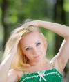 profile of Ukrainian mail order brides Taisiya