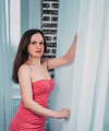 profile of Ukrainian mail order brides Nataliya