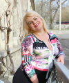 profile of Ukrainian mail order brides Tamara