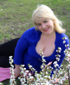 profile of Ukrainian mail order brides Tamara