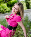 profile of Ukrainian mail order brides Ekaterina