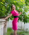 profile of Ukrainian mail order brides Ekaterina