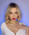 profile of Ukrainian mail order brides Darya