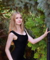 profile of Ukrainian mail order brides Elena