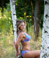 profile of Ukrainian mail order brides Yuliya