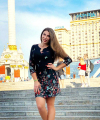 profile of Ukrainian mail order brides Ekaterina