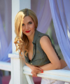 profile of Ukrainian mail order brides Viktoriya