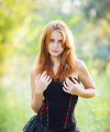 profile of Ukrainian mail order brides Viktoriya