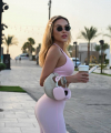 profile of Ukrainian mail order brides Viktoriya