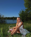 profile of Ukrainian mail order brides Viktoriya