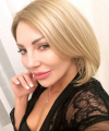 profile of Ukrainian mail order brides Irina