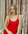 profile of Ukrainian mail order brides Irina