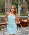 profile of Ukrainian mail order brides Irina