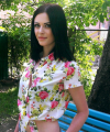 profile of Ukrainian mail order brides Liubov