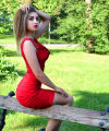 profile of Ukrainian mail order brides Viktoriya